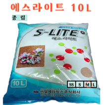 꽃누리가드너 에스라이트 10L 분갈이 다육 세라믹용토 M사이즈 중립