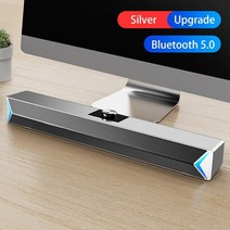 게이밍 스피커 사운드바 컴퓨터 PC 피시방 노트북 유선 2채널 화이트 D6 TV 사운드 바 B 및 무선 블루투스 홈 시어터 FM 라디오 서라운드 용 TV TV 용, 협력사, 실버 업그레이드