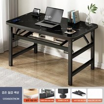 접이식 컴퓨터책상 거실테이블 1인용 화이트, AS