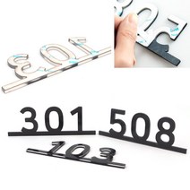 호텔 모델 학교 부착식 문번호 호실번호 번호판, 제품선택, 305