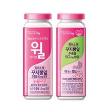 한국야쿠르트 헬리코박터트 윌 저지방 150ml x 20개 /아이스발송