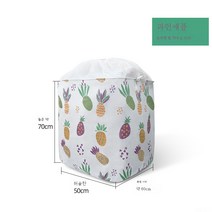 ZZJJC 수납 가방 수납 바구니 접이식 수납함 묶음 이사복 이불 정리함, 파인애플 오버사이즈