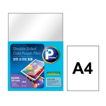 프린텍 코팅필름 OHP G2240-5, 1세트, A4 5매 2EA