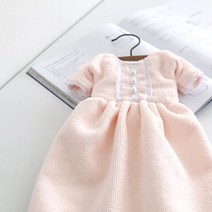 레이스 진주 원피스 주방타월 3color 유리청소 컵닦기, 크림