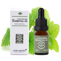 림스아로마 멜리사 스포이드 오일 10ml, 02_블랙 스포이드