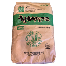 참 백밀가루 대용량 20kg 우리밀 참들락 중력분 농협생산, 1개
