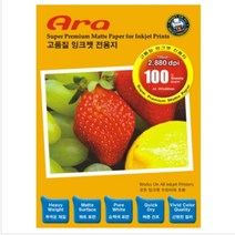 알아 A3 95g 100매 슈퍼프리미엄잉크젯전용지