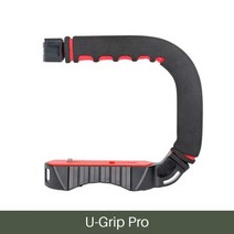 카메라손잡이 스테디캠 스테빌라이저 울란지 U-그립 프로, 03 U-Grip Pro