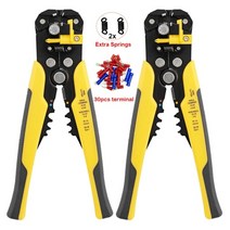 터미널 전동 유압 클라우케 유리 SR 슬리브 압착기 케이블 절단에 사용되는 스트립 펜치, 2pcs 벤드 세트, 1개