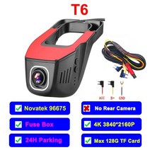 블랙박스 감시 블랙 박스, t6, 64GB 카드 추가