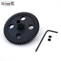 벤츠트럭부품wltoys 12428 12423 rc 자동차 업그레이드 금속 부품 rc, 은