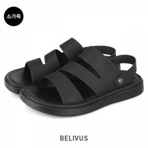 빌리버스 남성 소가죽 밴딩 샌들 사무용 회사 남성 기능성 여름 슬리퍼