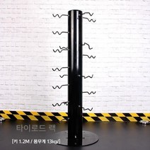 헬스 그립 거치대 웨이트 손잡이 핸들 용품 그립바 홈짐 핵 스토리지 랙 액세서리 휘트니스, A