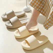 층간소음 발망치 뚱카롱 무중력 임산부 조리원 슬리퍼 거실 실내화