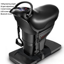 가정용 재활 승마기 기계 운동 기구 전기 승마 홈피트니스 장비 승마 기계 에어로빅 운동 허벅지 체중 감소, 04 150kg load bearing, 150kg load bearing