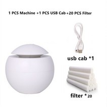 코쿤가습기 다이소 가습기 웰포트가습기 조지루시 USB 휴대용 미니 초음파 아로마 에센셜 오일 디퓨저 130ML 가정용 테이블 테라피, 15. WX-22-20