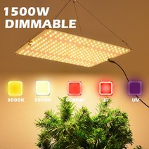 led 성장 조명 dimmable 1200w sm lm281b 다이오드 스펙트럼은 3x3ft 적용 범위 채소 개화 ppfd, 최대 qbd1500w, jp