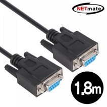 NETmate NMC SFF18B 9핀 NULL MODEM 케이블 1.8m 블랙 케이블 NullModem케이블 NETmate 넷메이트 강원전자 Cable 널모뎀케이블 NullModemCable