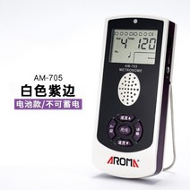 디지털 메트로놈 박자기 전자식 뮤지컬 키보드 전문 바이올린 전자 피아노 액세서리, 배터리