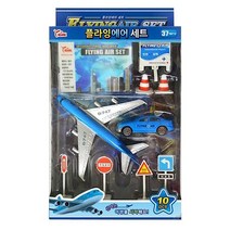 보잉에어747 플라잉에어 세트 비행기 공항시리즈 씽크토이