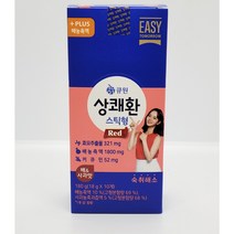 큐원 상쾌환 스틱 레드 NEW 18g, 10개
