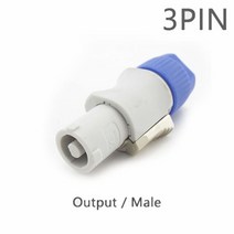 소켓 Powercon Connector Lo기계able Cable Chassis So기계et for Electric Drill LED Screen Stage Lighti, 02 output male