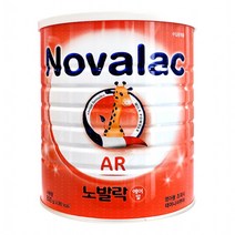 노발락AR 프리미엄 분유 1통