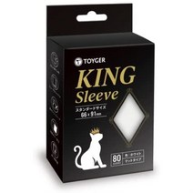 TOYGER KING 슬리브 TCG 카드게임 스탠다드 덱 프로텍터