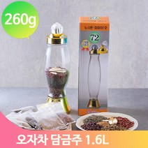 품질좋은 국내산 오자차 담금주 유리병 세트 1200ml 오미자 복분자 구기자