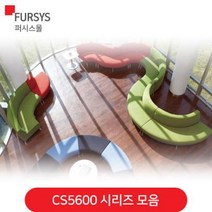 퍼시스소파/CS5600 (CS5603 CS5622 CS5611 CS5603B) 08_CS5603B:663(패브릭 레드), 색상