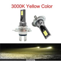 저렴한 2Pcs H4 H7 자동 Scheinwerfer H11 H8 H9 H10 H3 Nebel 조명 램프 9005 9006 fahren Laufen Lampen, 11 9006/hb4, 03 3000 천개 황금