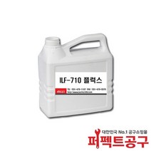 이온전자 ILF-710(2L) 무연납전용플럭스 납땜