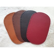 메이플라이크 슈렁큰 천연 소가죽 라운드 가방바닥 가방밑판, 카멜