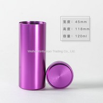 휴대용 찻잎 보관통 차통 차박 캠핑 여행 피크닉 찻잎, AF