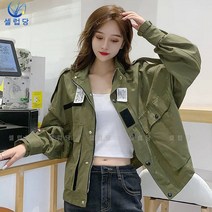 셀럽당 카고 쇼트 코트 여 춘추 루즈핏 재킷