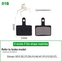 자전거브레이크 1 쌍 디스크 브레이크 패드 shimano sram avid hayes magura 포뮬러 및 스쿠터용 세미 메탈릭 hydrauli 디스크 브레이크 패드, 01b