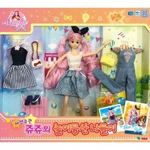 [영실업공식]시크릿쥬쥬 패션구관 쥬쥬의 놀이동산나들이, 단품