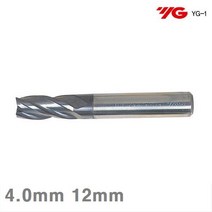와이지원 4F Ticn코팅엔드밀 4.0mm 12mm 60 (1EA) 앤드밀 엔드밀 롱엔드밀 초경앤드밀 밀링작업 절삭 초경 공작 엔드밀 일반엔드밀