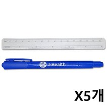 0.5mmX1mm 더블팁 병원 마킹펜 X5개 수술펜 스킨마커