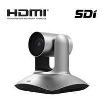 RS-1260HDS 12배율 HDMI·SDI PTZ카메라 인강 회의