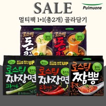 풀무원 로스팅 돈코츠라멘 4입 438g 짜장면 4입 468g 홍게짬뽕 4입 398.4g 멀티팩 1+1(총2개), 돈코츠라멘 순한맛4입 438g 1개, 홍게짬뽕4입 398.4g 1개