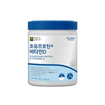 PS 저분자 효소 분해 유청단백질 초유 프로틴 플러스 비타민D 390g 초유단백질