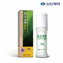 신신제약 모스키토 밀크 8시간지속형 모기기피제