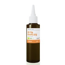 유기농 아사이 오일 헤어에센스 오가닉 아사이베리 농축 50ml 100ml