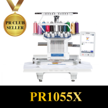 부라더미싱 PR1055X PR-1055X 컴퓨터 자수기 머신 브라더 재봉틀 미싱 자수
