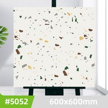 붙이는 데코타일 접착식 미끄럼방지 바닥 스티커 벽보드 욕실 에코페트 인테리어 셀프바닥시공, 5052 (600*600mm)