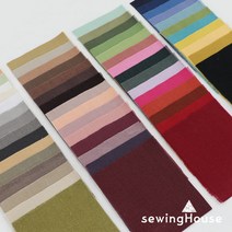 쏘잉하우스 17수)자연을 담은 피그먼트워싱 무명원단 56종, 46. S-7619