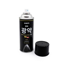 말표 가죽염색 광약(흑색) 업소용 구두착색 구두염색, ~+상품선택->>” class=”wr-img”></a></div></div></div></div><div class=