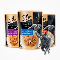 쉬바 수제수프 참치 게맛살과 연어 40g 12개 세트 717764, 03.쉬바 수프 참치 닭가슴살 40g_02.쉬바 수프