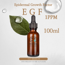 에코문 EGF 1ppm 100ml /나노 이지에프 앰플 원액 에센스 리포좀 펩타이드 원료, 3개